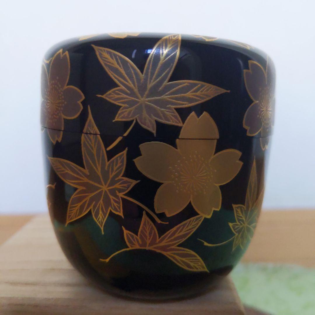 【hachi　】　茶入　四代・上田直方作　仕履付　＆　大棗　西條一斉作