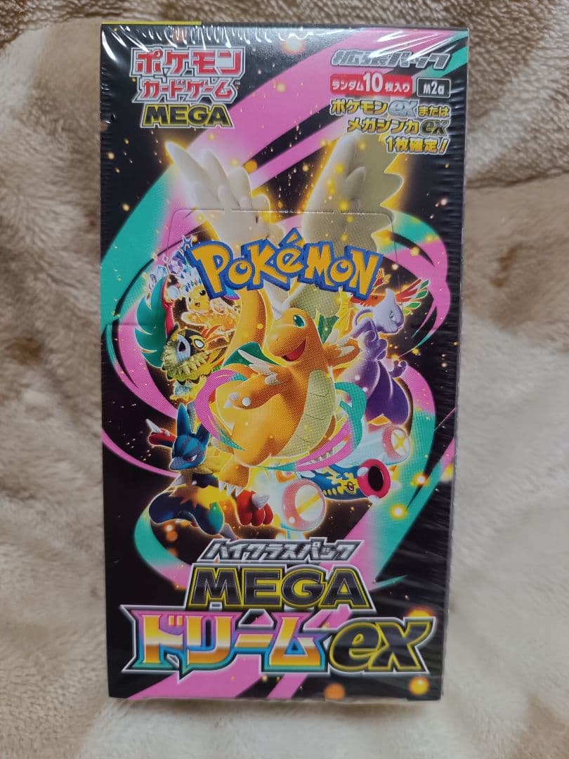シュリンク付きポケモンカードMEGA ハイクラスパック　ドリーム ex