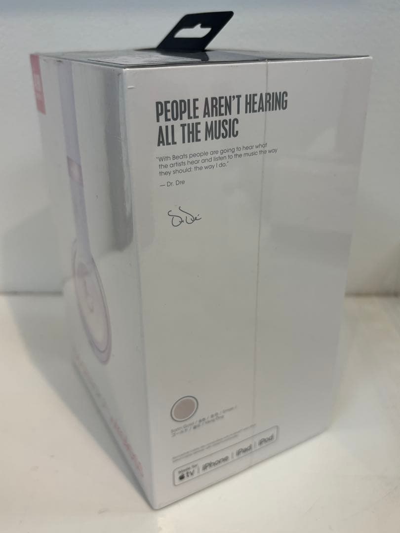 beats solo3 wireless サティンゴールド【新品、未開封】