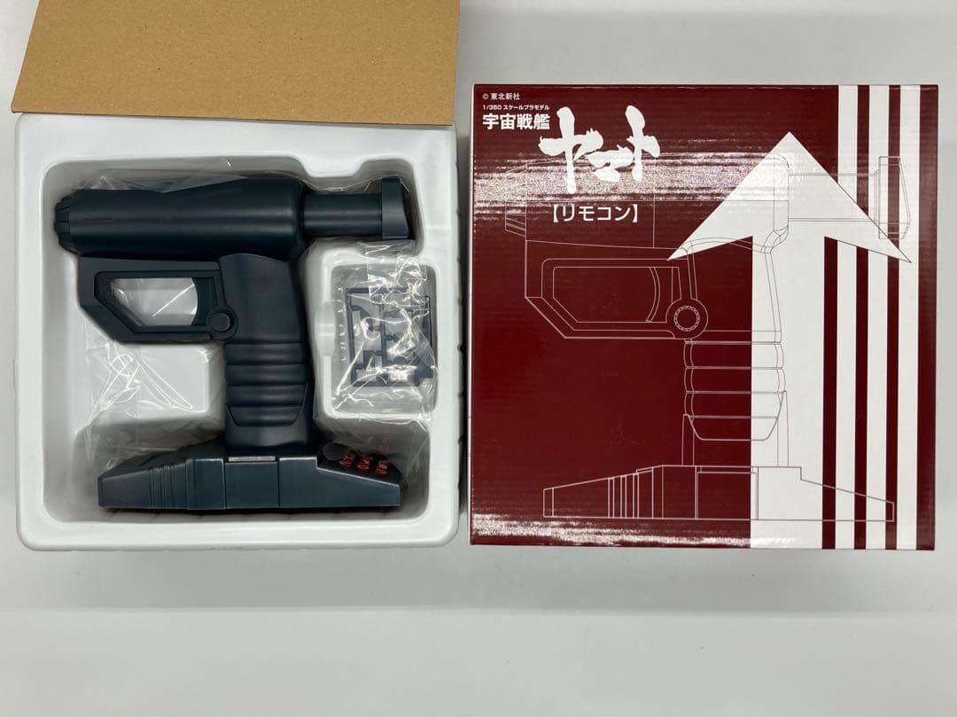 【未使用】宇宙戦艦ヤマト 1/350スケールプラモデル