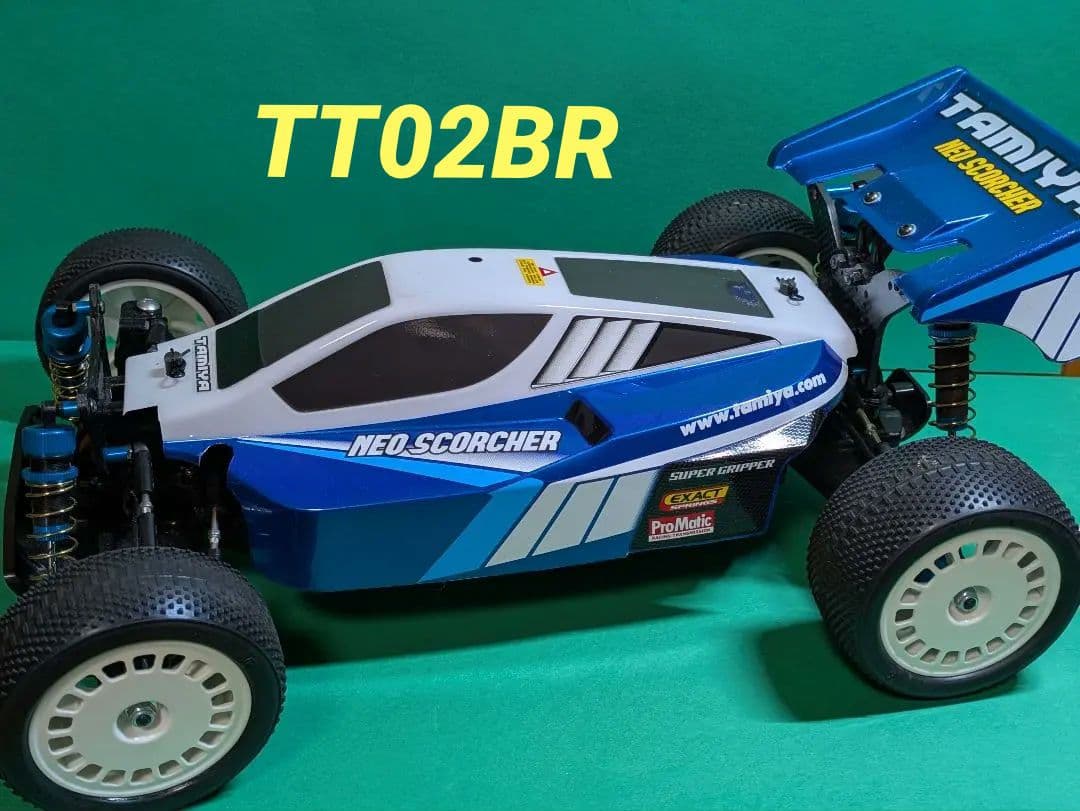 タミヤ TT02BR