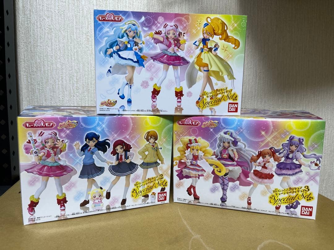 HUGっと！プリキュア キューティーフィギュア Special Set 3種