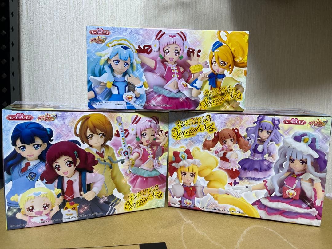 HUGっと！プリキュア キューティーフィギュア Special Set 3種