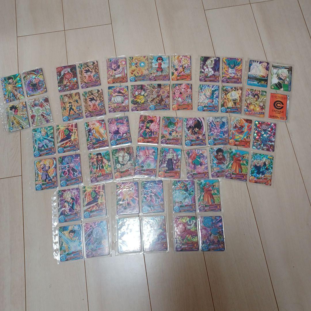 ドラゴンボールヒーローズ126枚まとめ売り( *´艸｀)