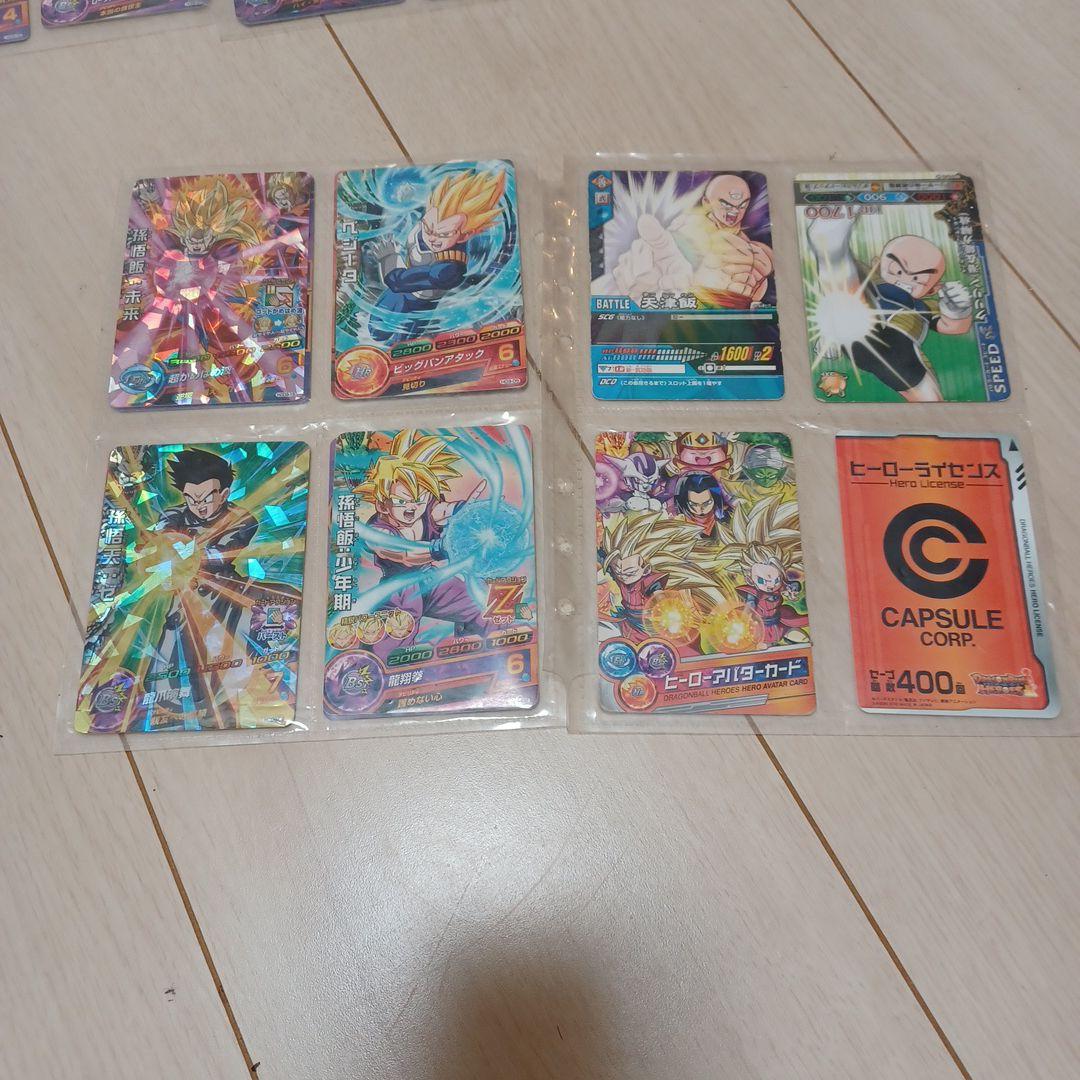 ドラゴンボールヒーローズ126枚まとめ売り( *´艸｀)