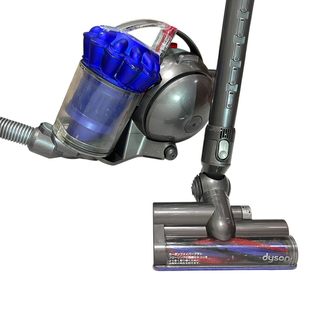 【良品】Dyson DC48 コード付き　サイクロン掃除機