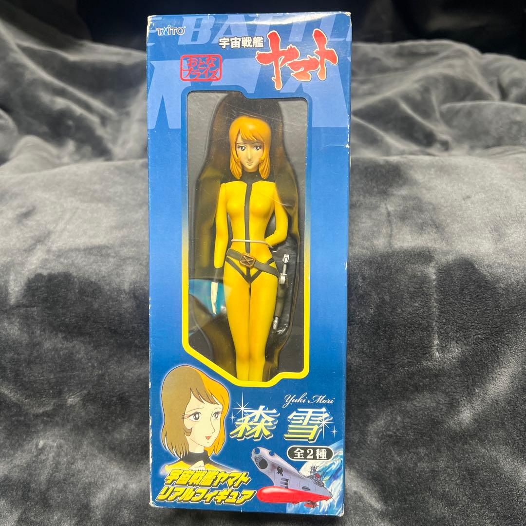 森雪ノーマル姿 Ver.ナース姿 Ver.「宇宙戦艦ヤマト」2体セ ット