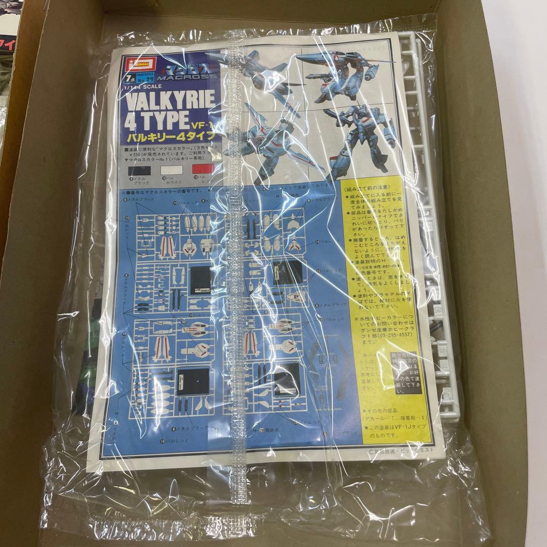 1/144 マクロス　バルキリー4タイプ