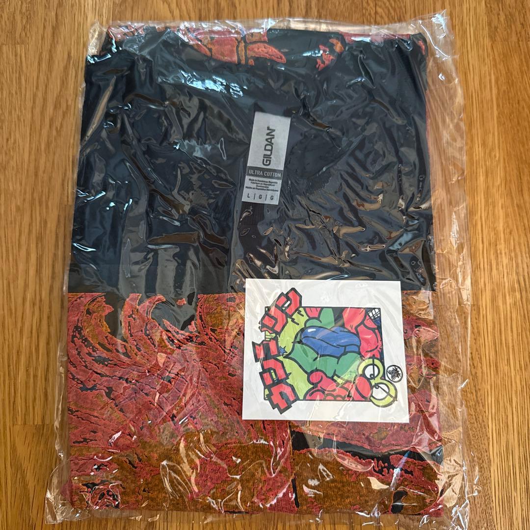 ウンコリン　鉄雄