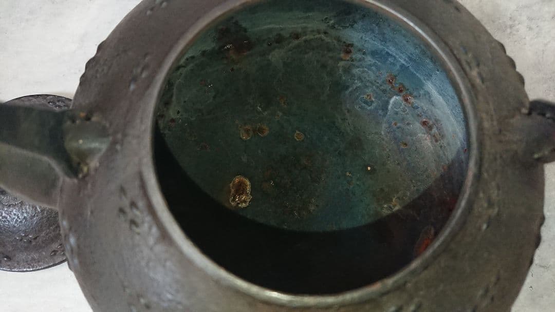 稀少 工房和秋 金野和秋作 南部和秋 南部鉄瓶 南部鉄器 茶道具 鉄瓶 金属工芸