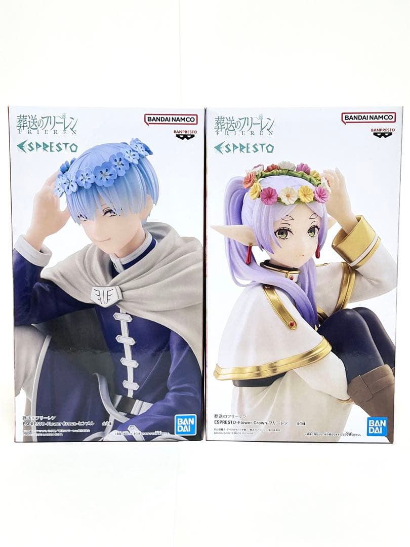 【未開封匿名配送】プライズ フィギュア 葬送のフリーレン フリーレン&ヒンメル