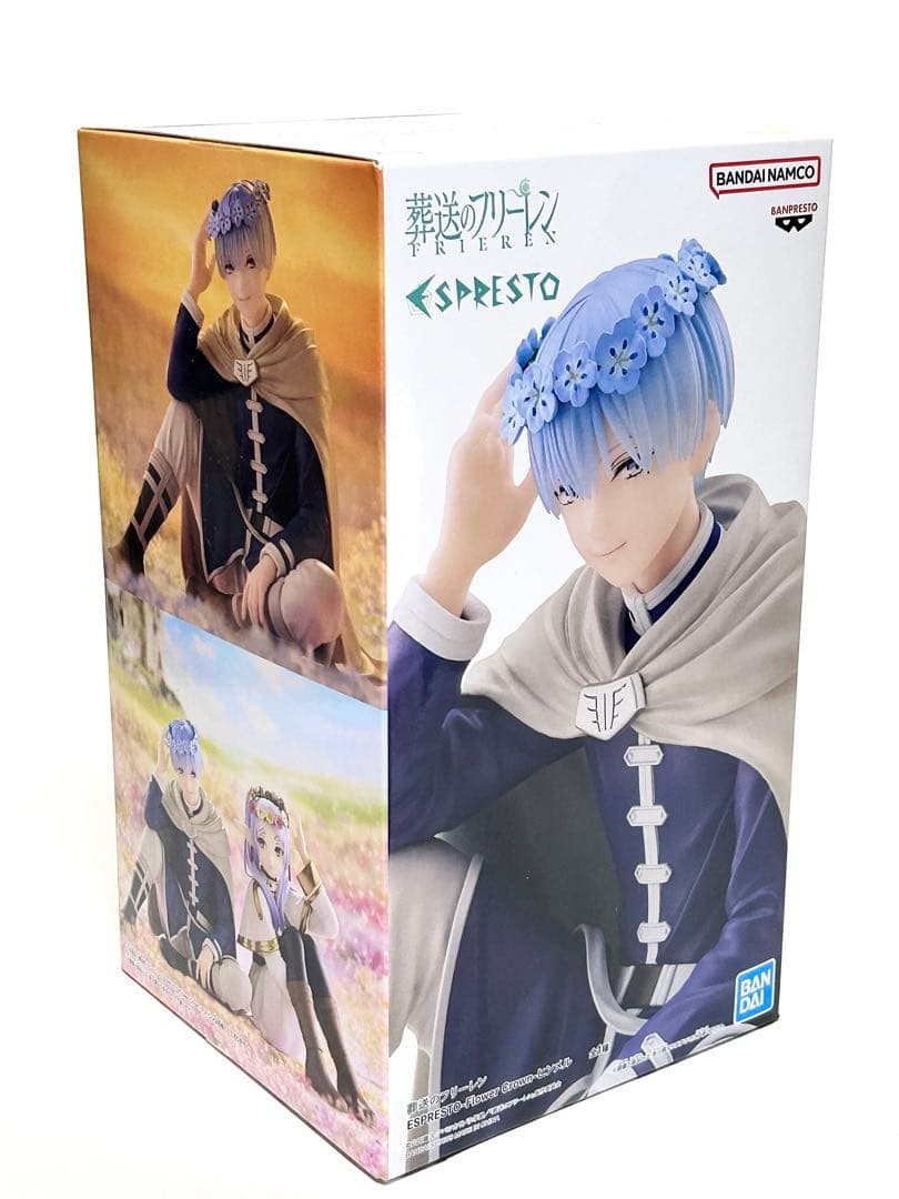 【未開封匿名配送】プライズ フィギュア 葬送のフリーレン フリーレン&ヒンメル