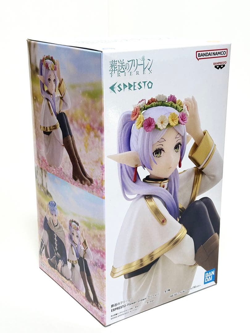 【未開封匿名配送】プライズ フィギュア 葬送のフリーレン フリーレン&ヒンメル