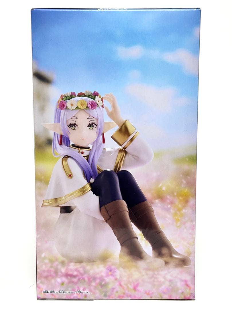 【未開封匿名配送】プライズ フィギュア 葬送のフリーレン フリーレン&ヒンメル