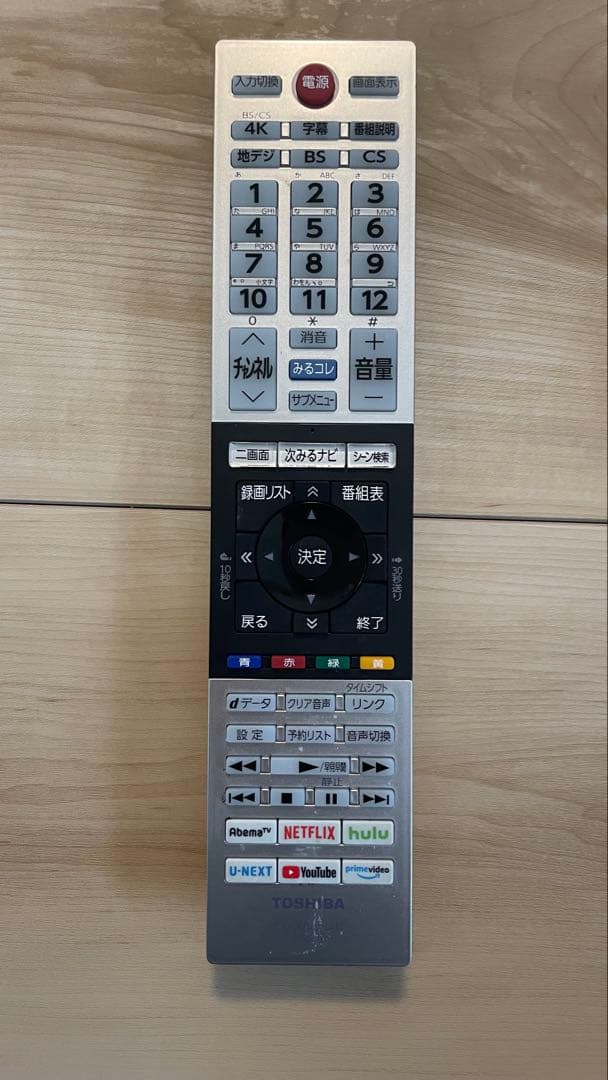 【もこちゅ】REGZA 43C340X 43インチ液晶テレビ