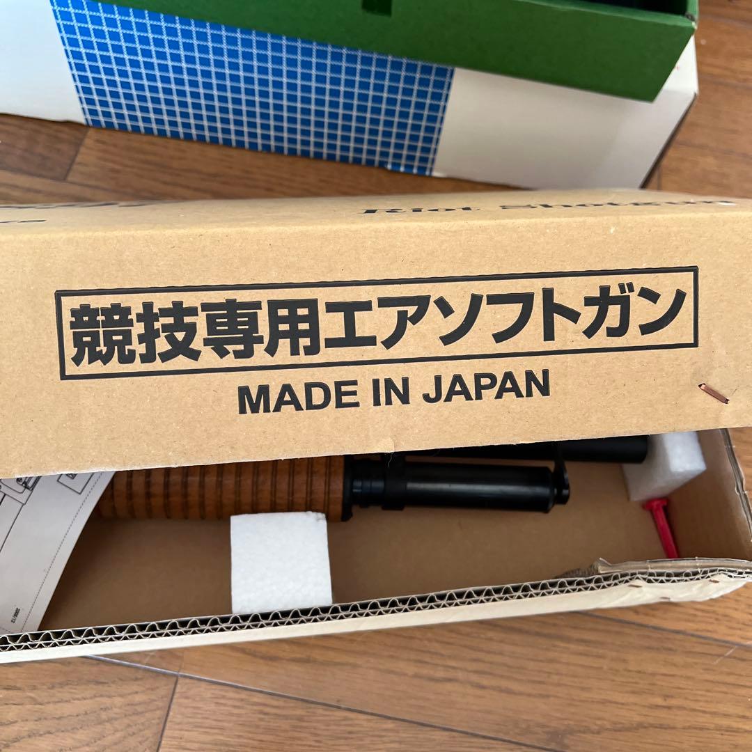 U.S. MODEL 1897 Riot Shotgun 12ゲージ