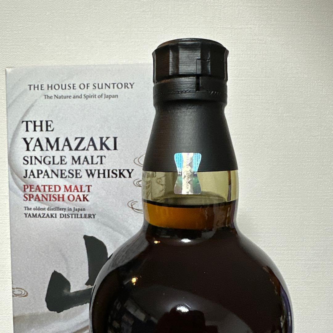 空港免税店購入／山崎　ピーテッドモルト　スパニッシュオーク
