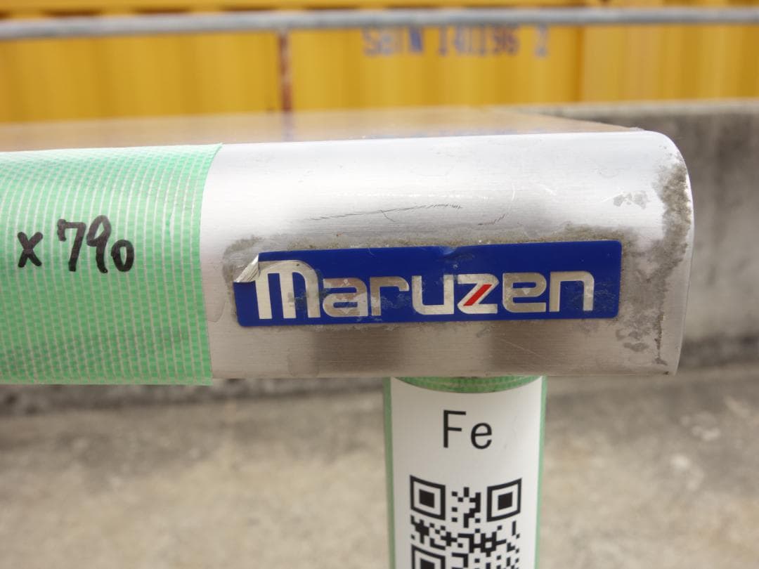 M▽マルゼン 業務用 厨房 作業台 棚 (Fe1886)