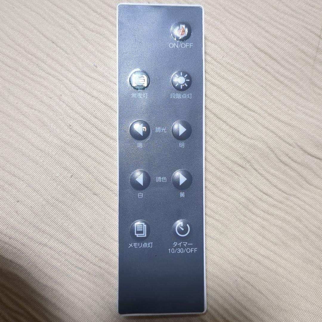 LOWYA シーリングライト 大理石