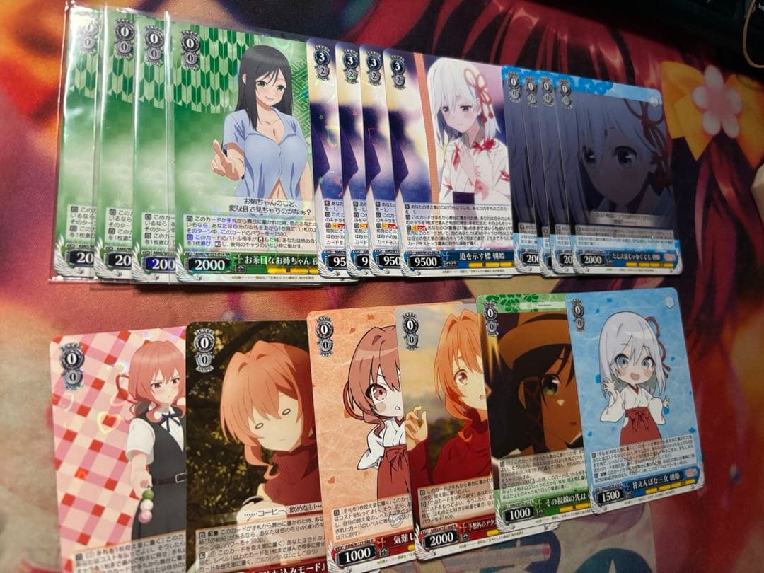 値下げ可能　ヴァイス 甘神さんちの縁結び 8門 デッキ パーツ大量