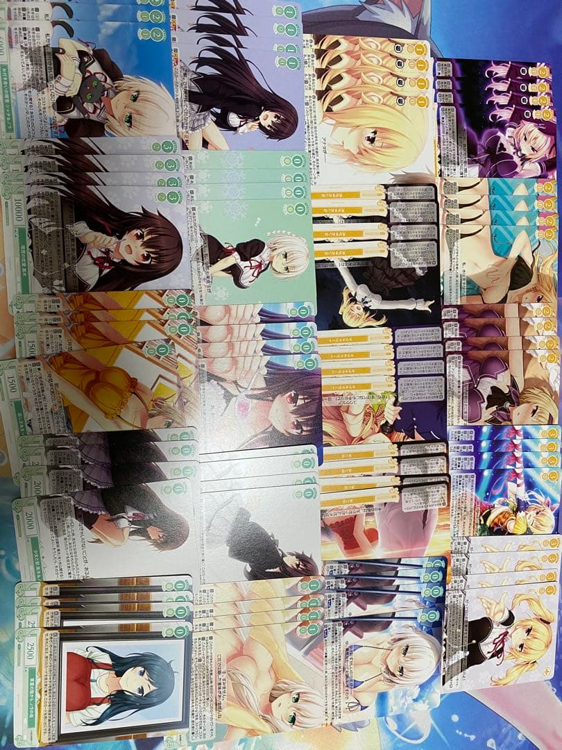 ヴァイスシュヴァルツロゼ　ハルカゼ　RR以下4コン