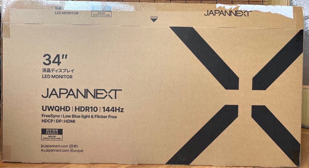 JAPANNEXT 34インチ ウルトラワイドモニター