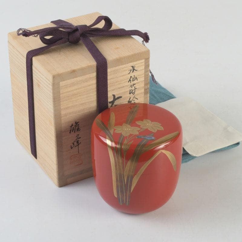 茶道具　山中塗　坂下雄峰作　水仙蒔絵　大棗　共布共箱　M　9654