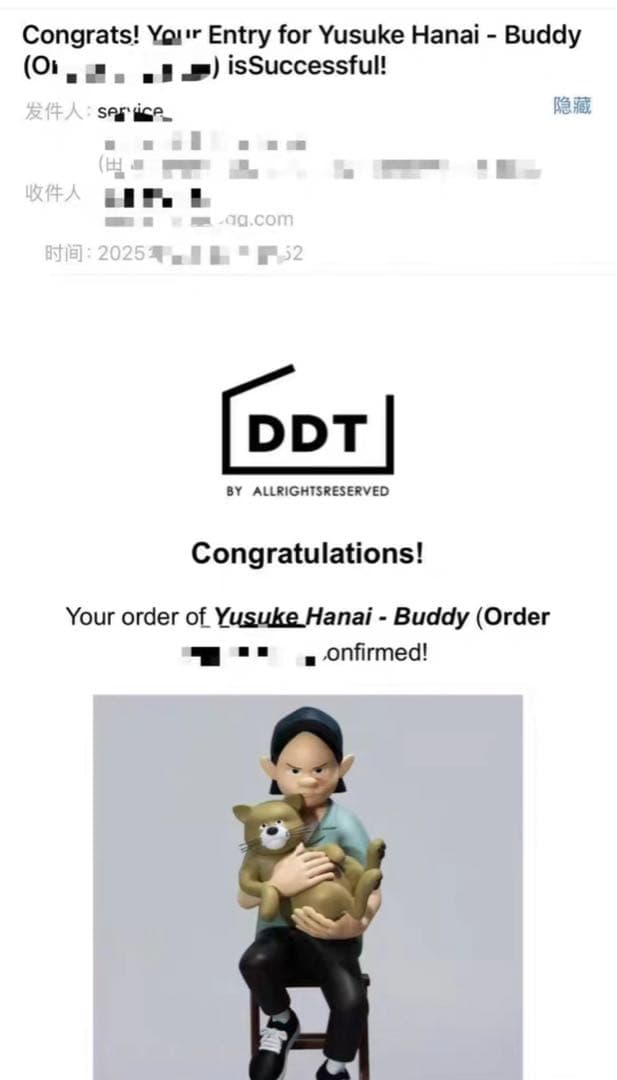 花井佑介（Yusuke Hanai）の彫刻作品「Buddy」