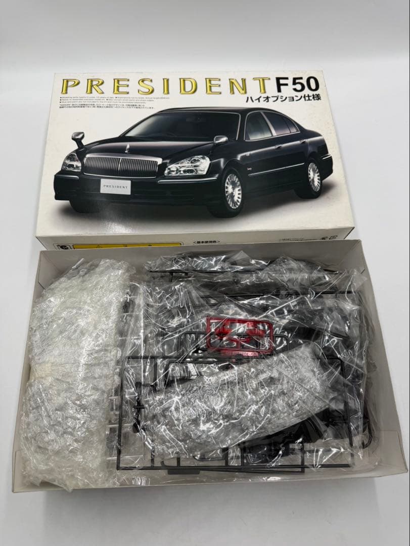 プラモデル　車　 フジミ　ランボルギーニ　プレジデント