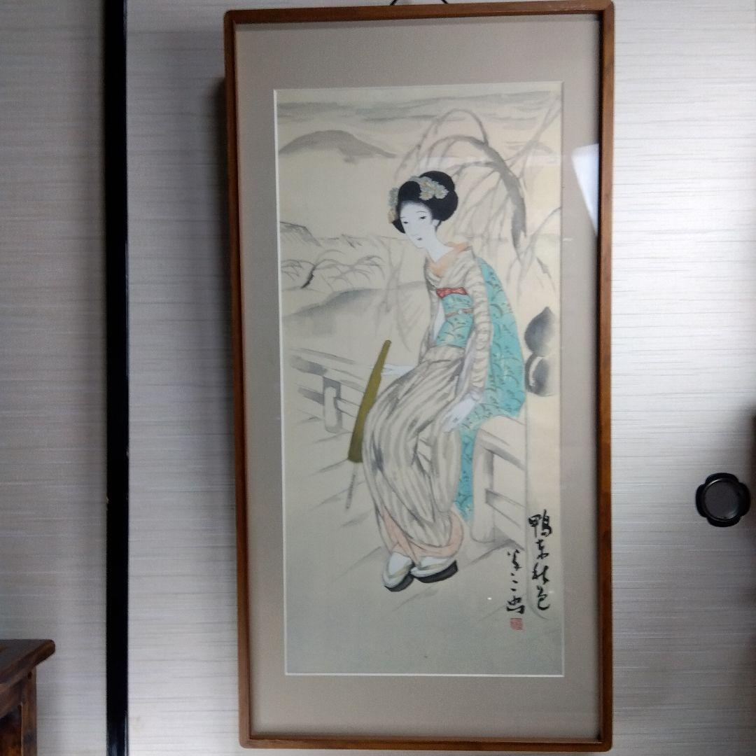 竹下夢二　鴨東秋色