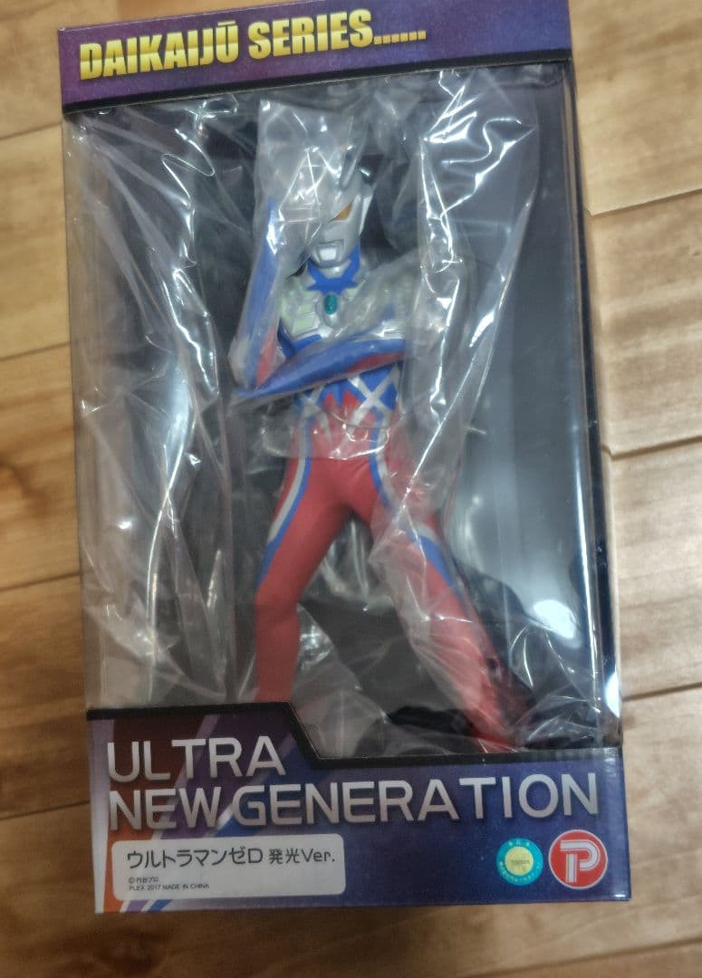 （大怪獣シリーズ）ウルトラマンゼロ 発光Ver. フィギュア