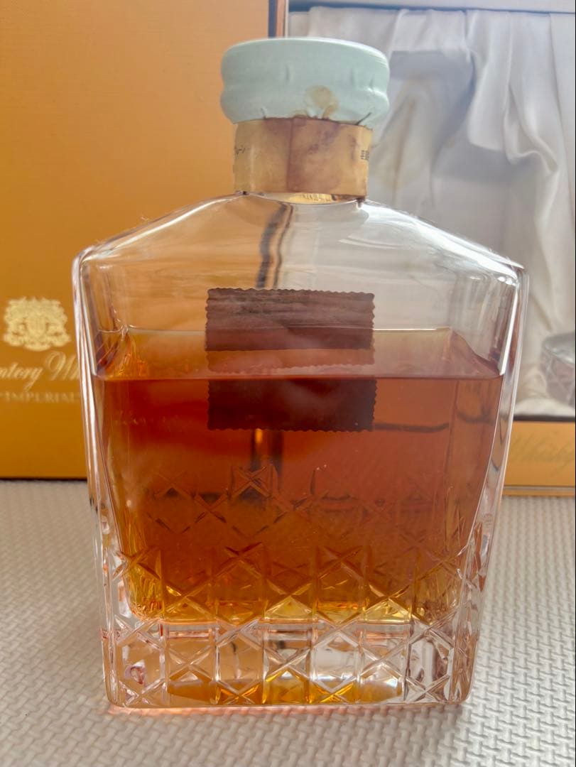 【Haruka yuki】サントリー ウイスキー インペリアル