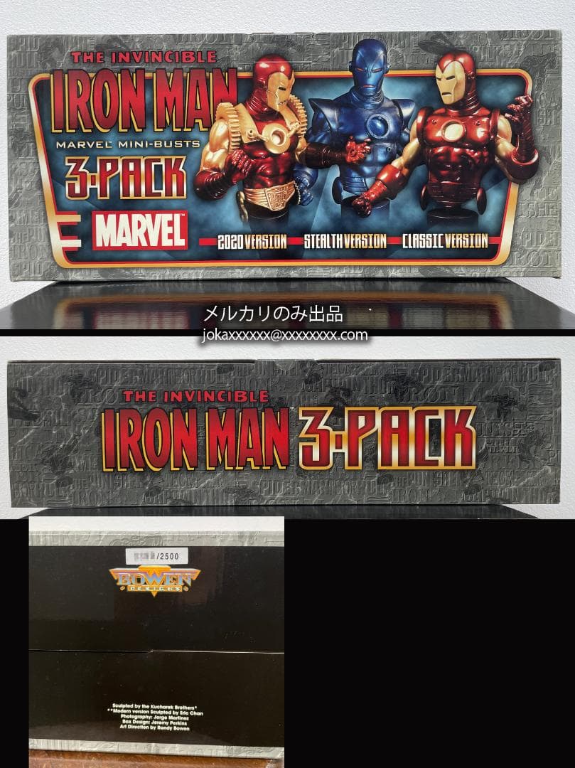 ボウエンBowen アイアンマン ミニバスト スタチュー 7体セット 限定