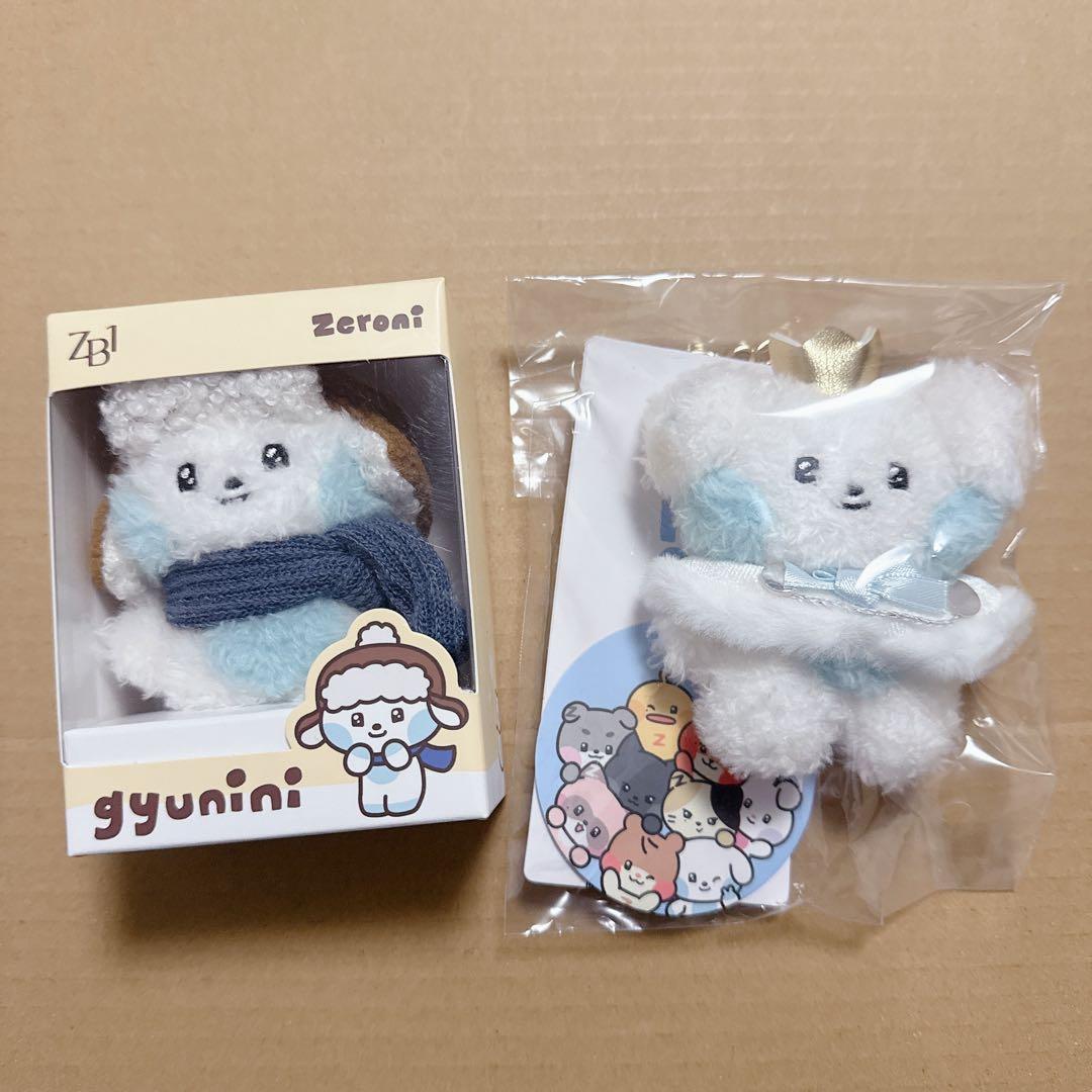 gyunin ぬいぐるみ キーリング ギュビン zeroni ギュニニ ゼベワン