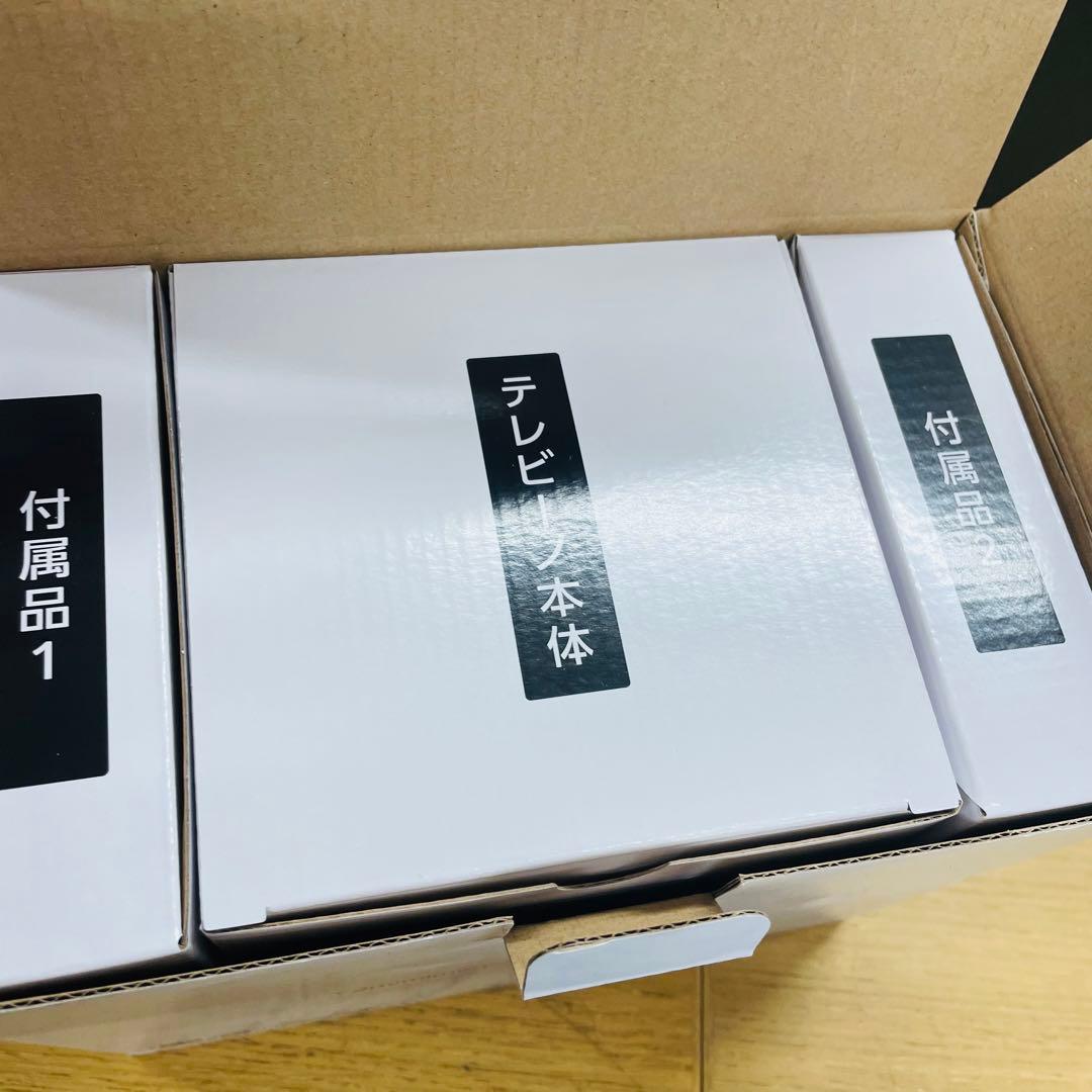 未使用 みみもとくん テレビーノ CS-350GK