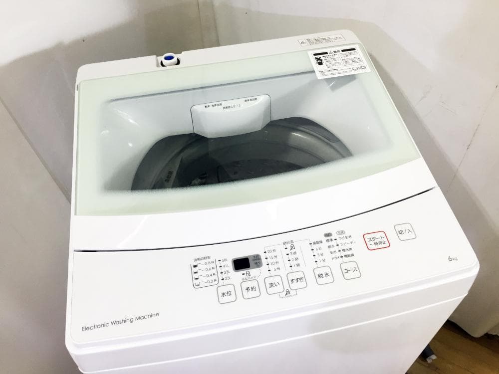 ★美品 中古★ニトリ 6kg 洗濯機【NTR60】G0NA