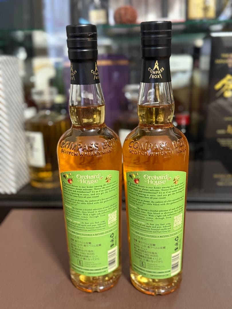 コンパスボックスオーチャードハウス　 700ml 46%2本