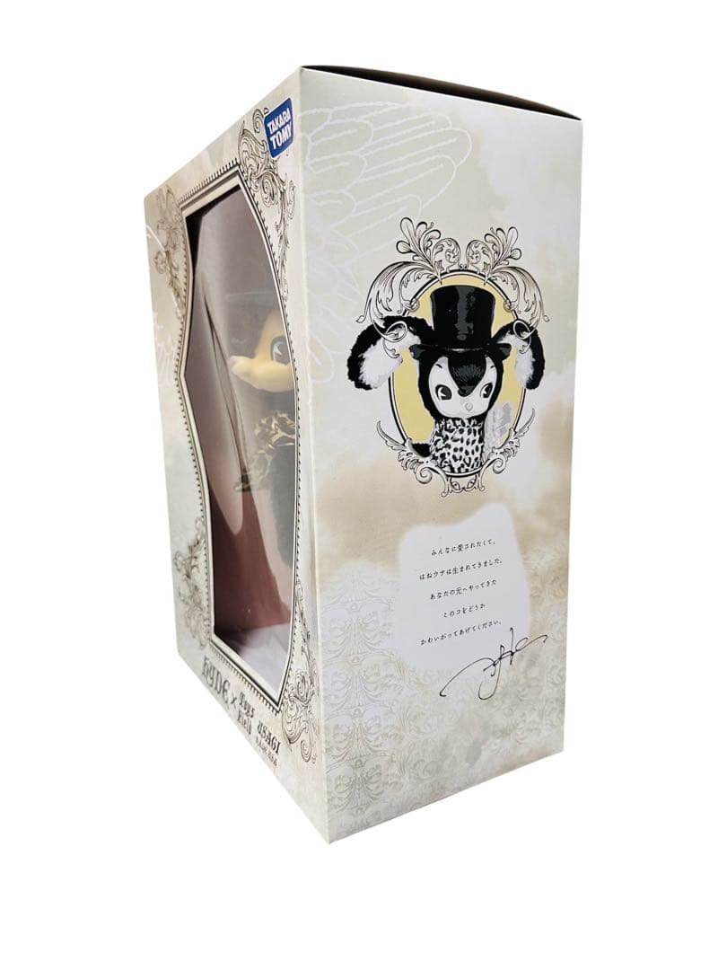 トイズフィールド　USAGI　羽ウサ　HYDE×ToysField