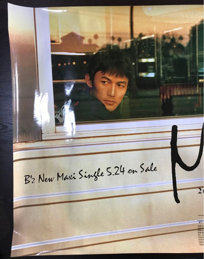 B'z May 特大ポスター