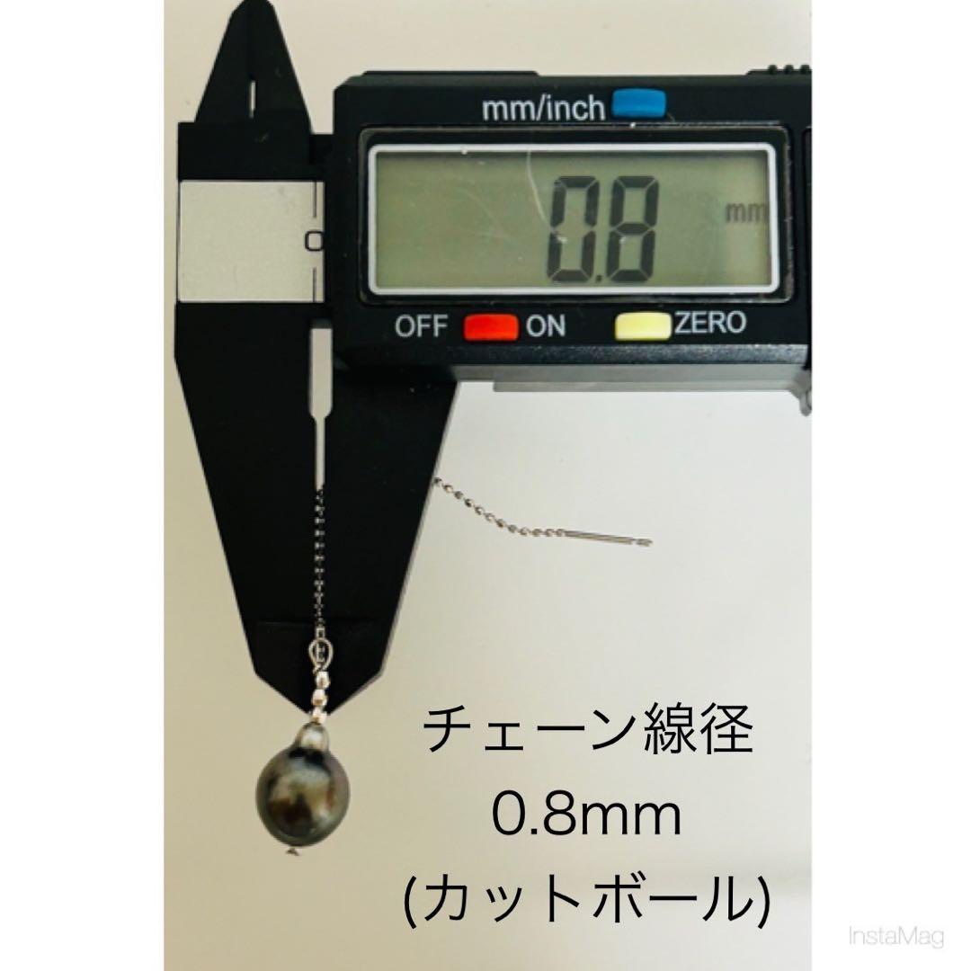 (M0107-4)K10,18WGタヒチ黒蝶真珠アメリカンピアス