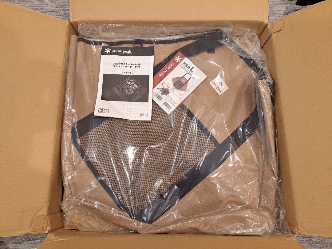  peak スノーピーク 焚き火台 L スターターセット 付属品未使用