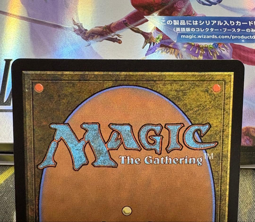 MTG ティファ・ロックハート ボーダーレス サージfoil①