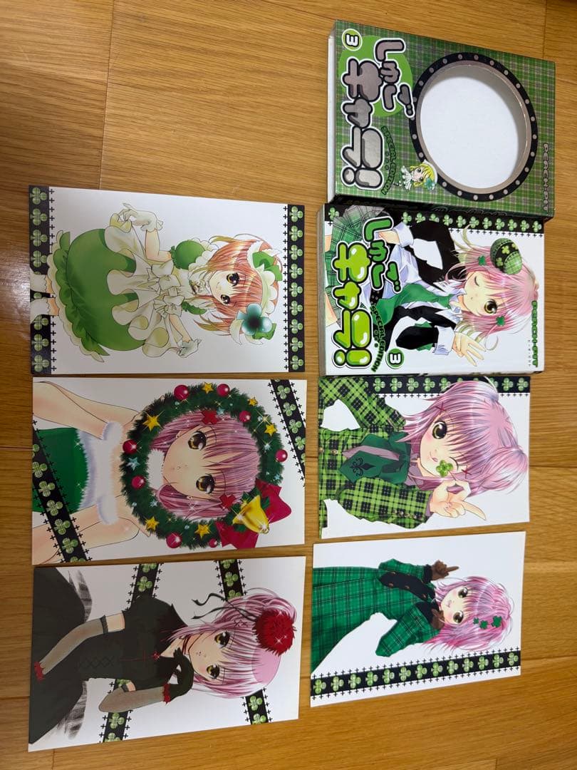 特装版 しゅごキャラ! 12 全巻セット ポストカード付き