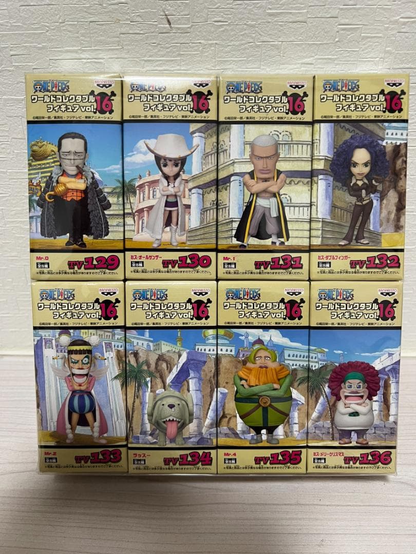 未開封 ワンピース WCF ワーコレ コレクタブル vol.16 8種