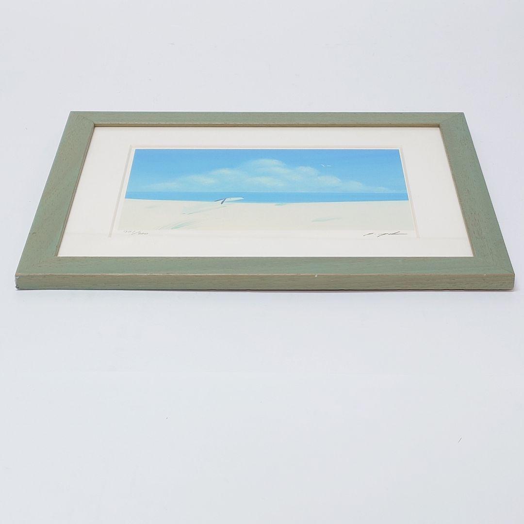 葉祥明 701/800 ダイヤモンドスクリーニング 版画