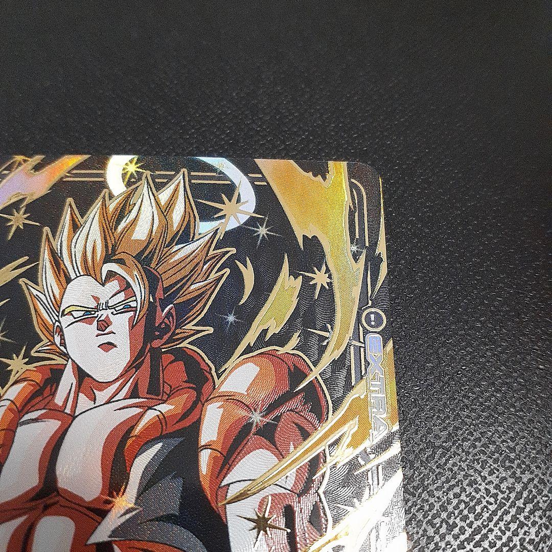 ゴジータ　極限の煌めき　パラレル　 フュージョンワールド