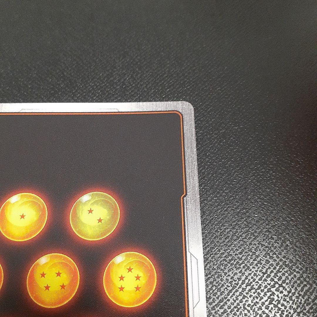 ゴジータ　極限の煌めき　パラレル　 フュージョンワールド