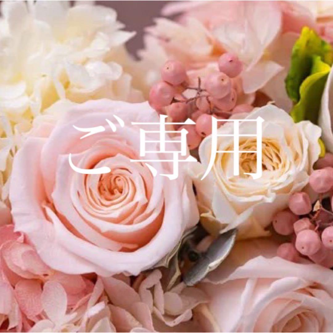 【1064】現行品　アナイ　シャネルツイード　モノトーンリボンツイードコート　A