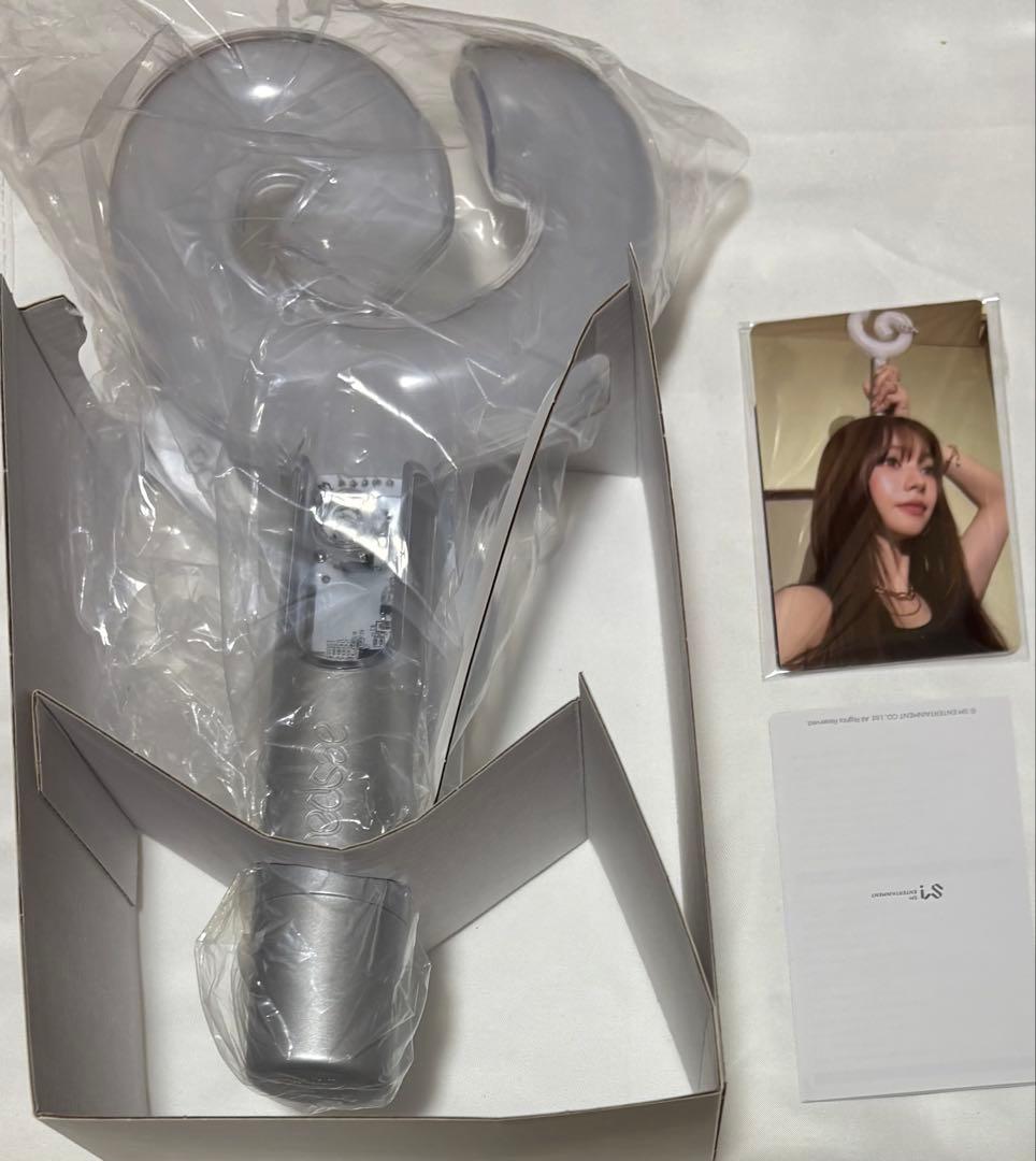 aespa　オフィシャルペンライトver2