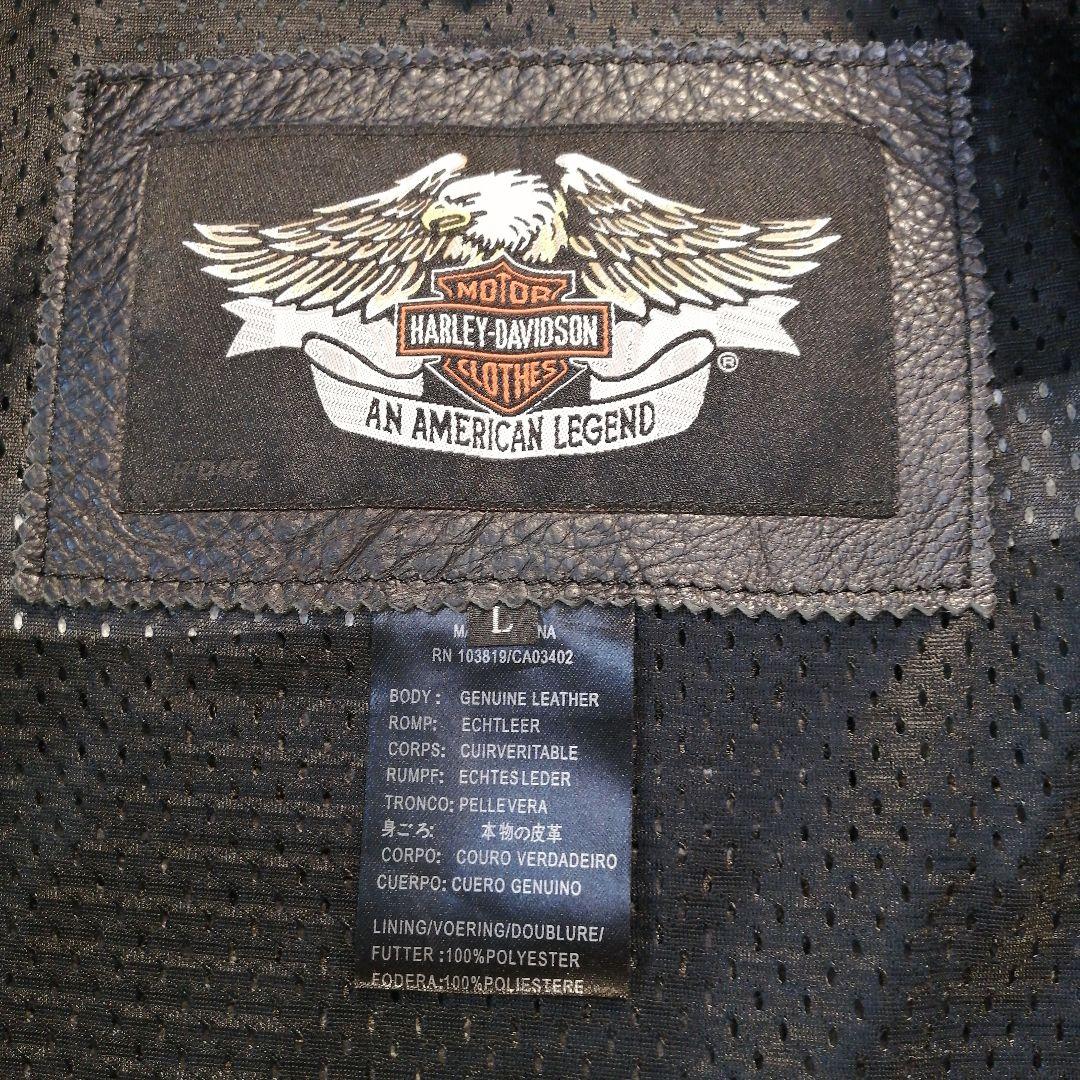 【激レア】ハーレーダビッドソン 本革 レザーライダースジャケット サイズL